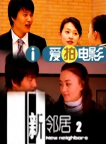 亚洲精品国产高清嫩草影院